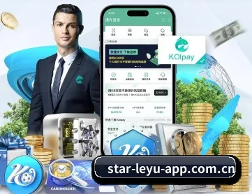 乐鱼 APP